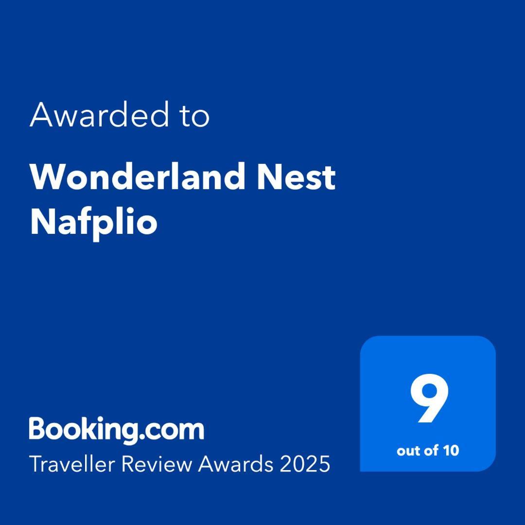 "Wonderland" Nest Nafplio 빌라 외부 사진
